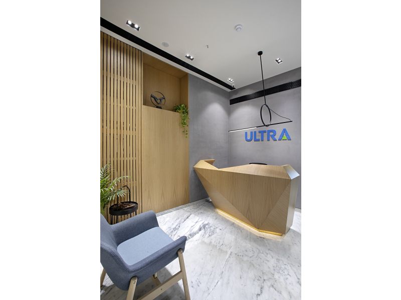Ultra Office